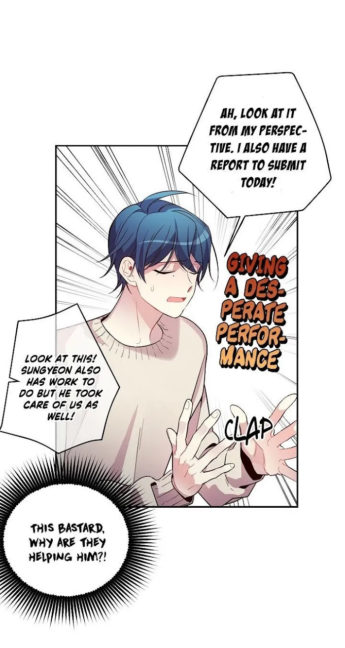 Pond Snail Robber - Chapter 27 Page 18