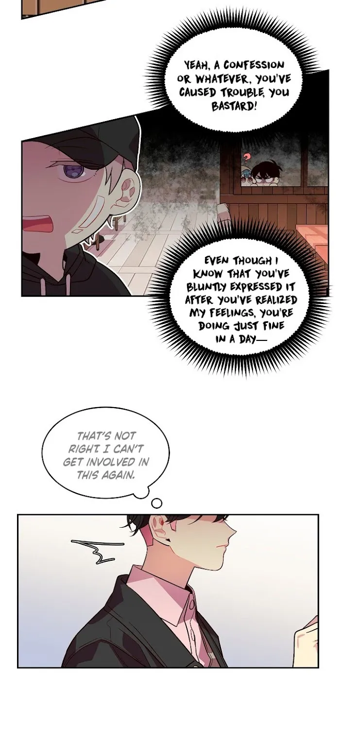 Pond Snail Robber - Chapter 28 Page 17