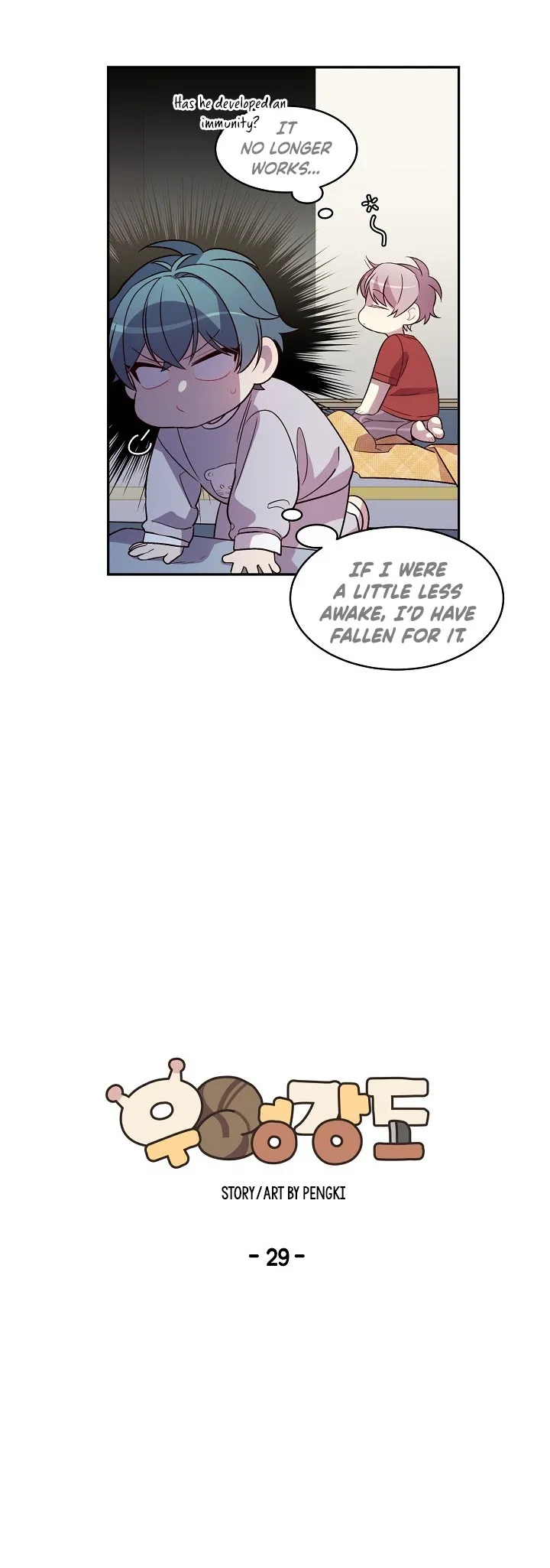 Pond Snail Robber - Chapter 29 Page 15