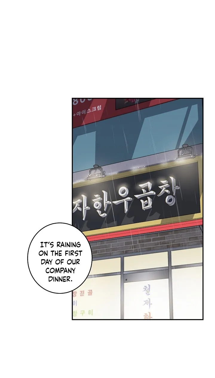 Pond Snail Robber - Chapter 29 Page 27