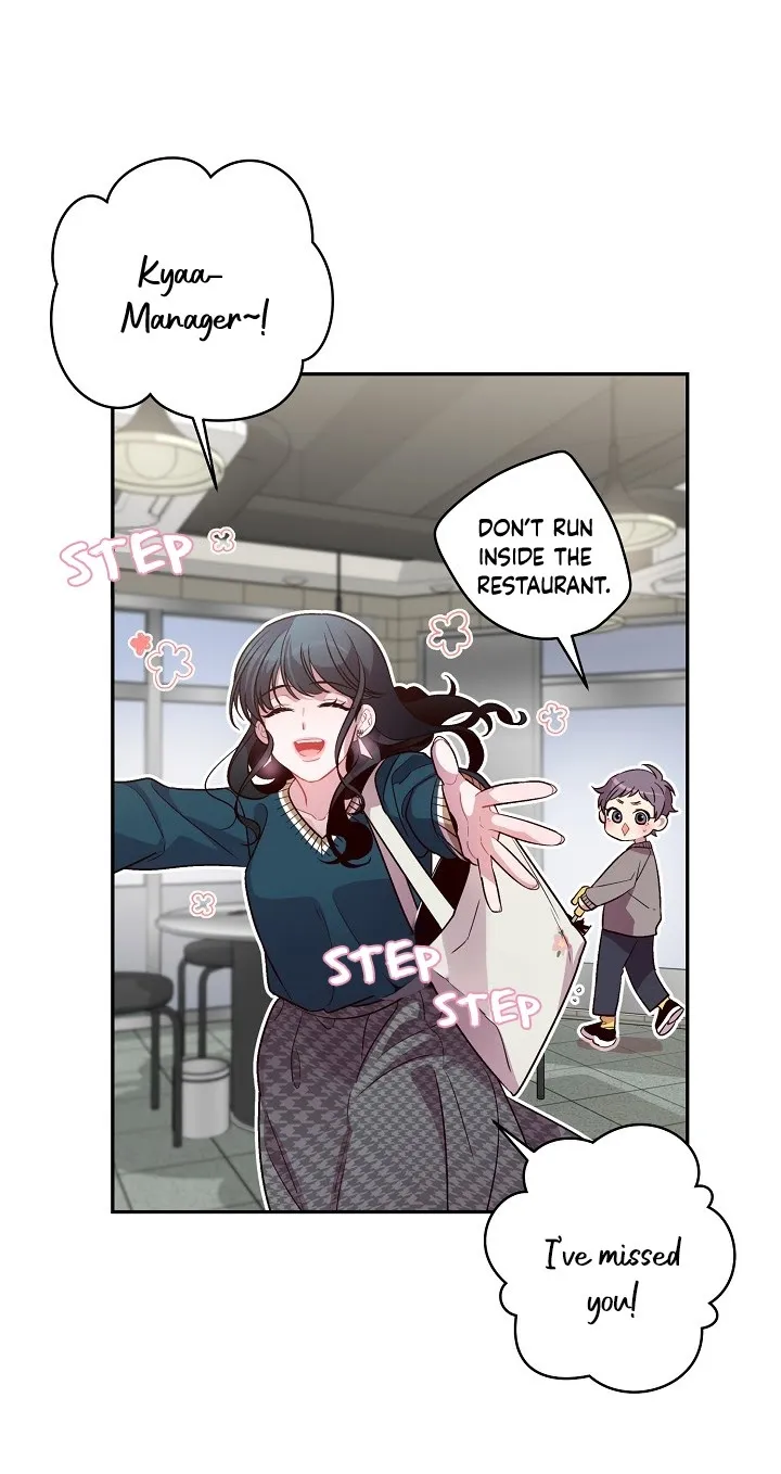 Pond Snail Robber - Chapter 29 Page 42
