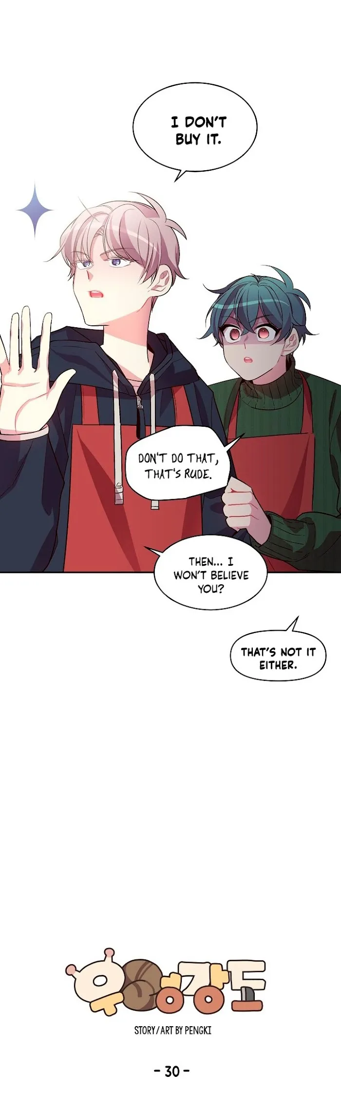 Pond Snail Robber - Chapter 30 Page 6