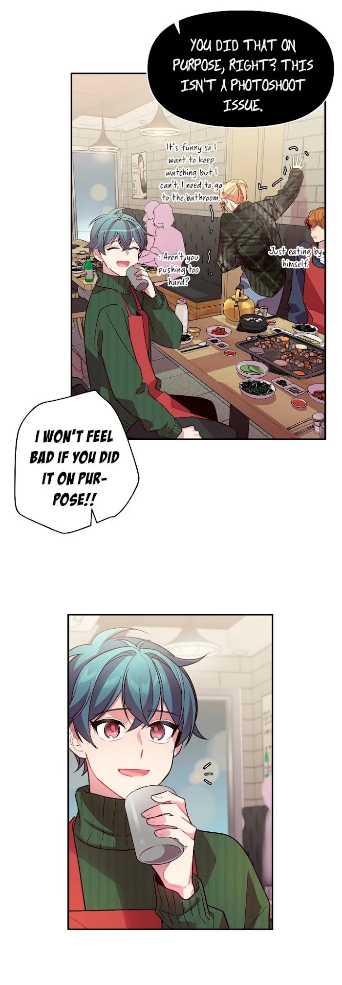 Pond Snail Robber - Chapter 30 Page 19