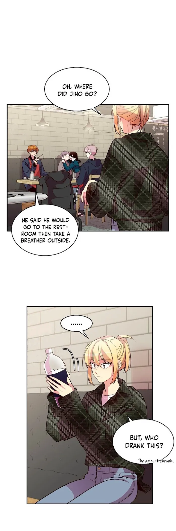 Pond Snail Robber - Chapter 30 Page 26