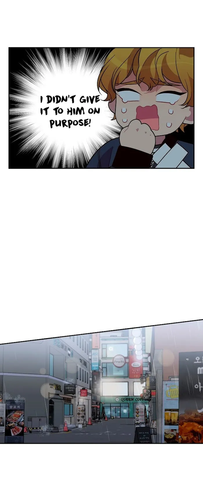 Pond Snail Robber - Chapter 30 Page 29