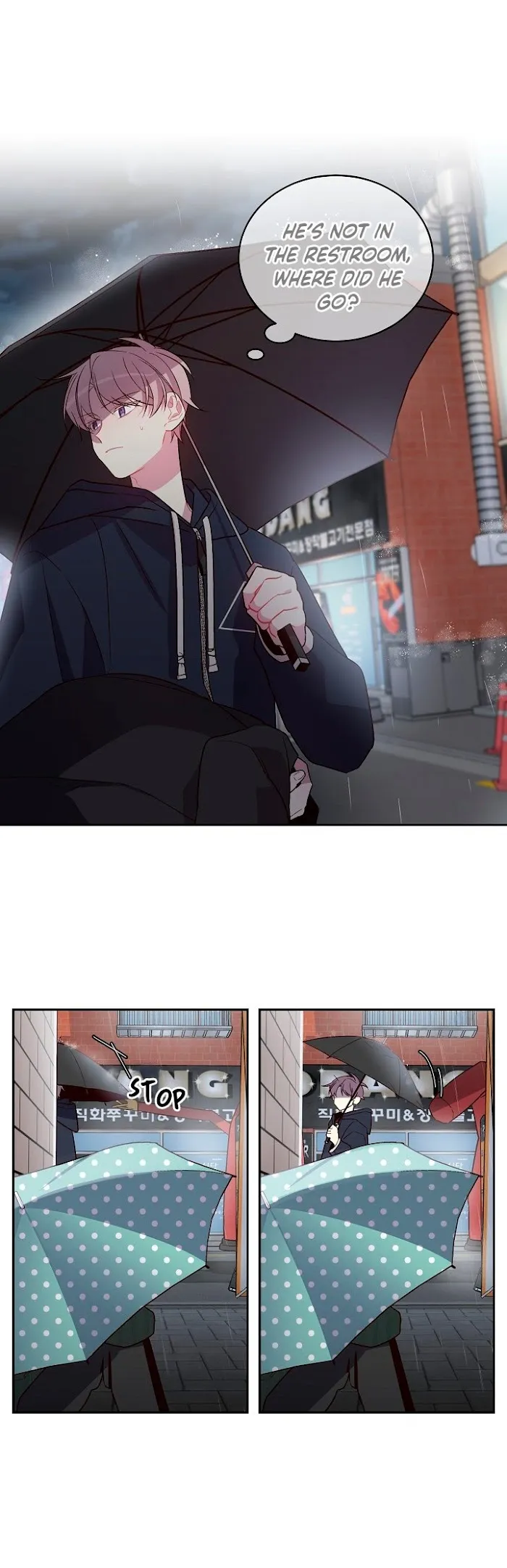 Pond Snail Robber - Chapter 30 Page 30