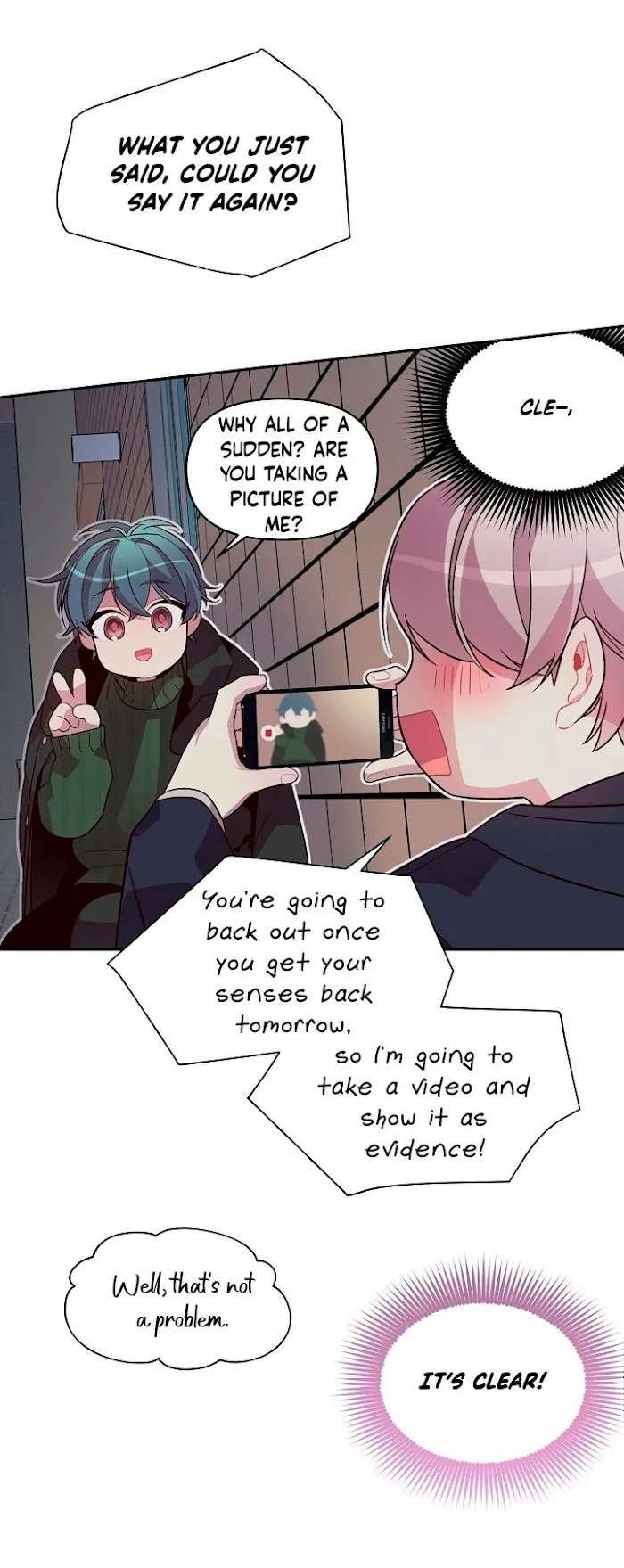 Pond Snail Robber - Chapter 31 Page 23