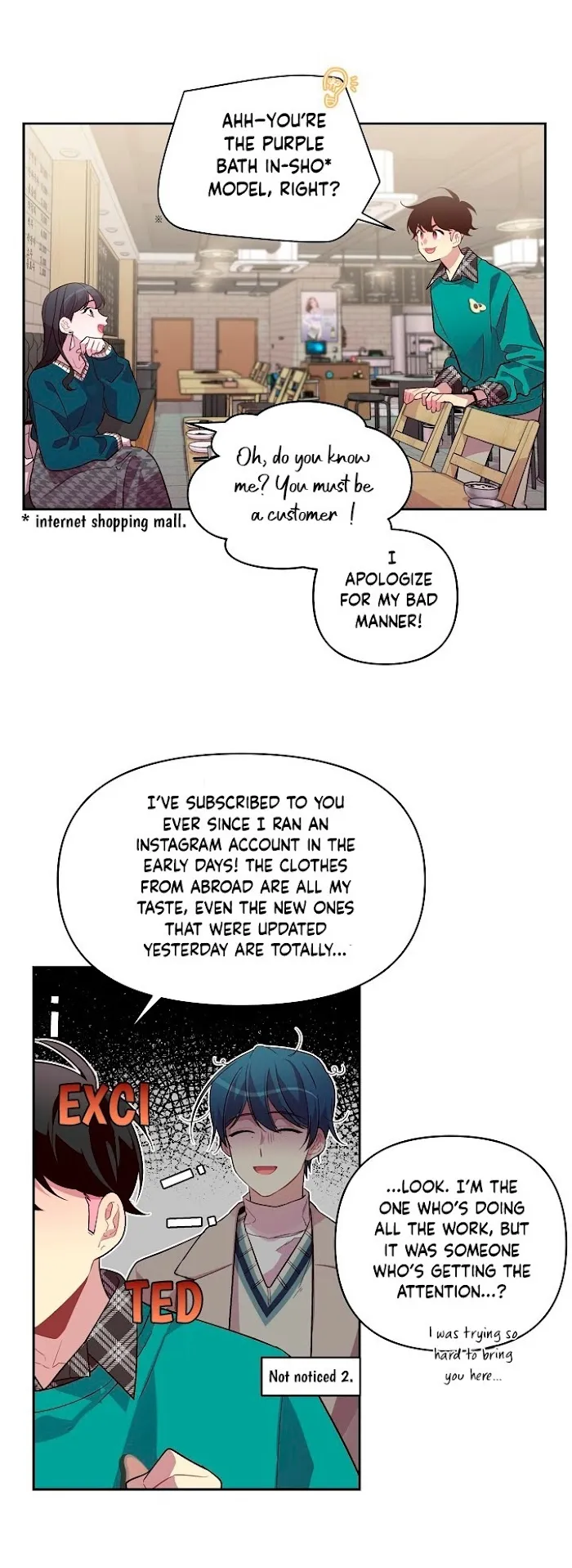 Pond Snail Robber - Chapter 31 Page 32