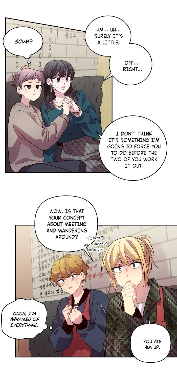Pond Snail Robber - Chapter 32 Page 21