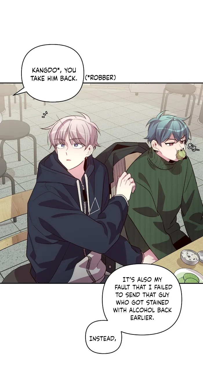 Pond Snail Robber - Chapter 32 Page 24