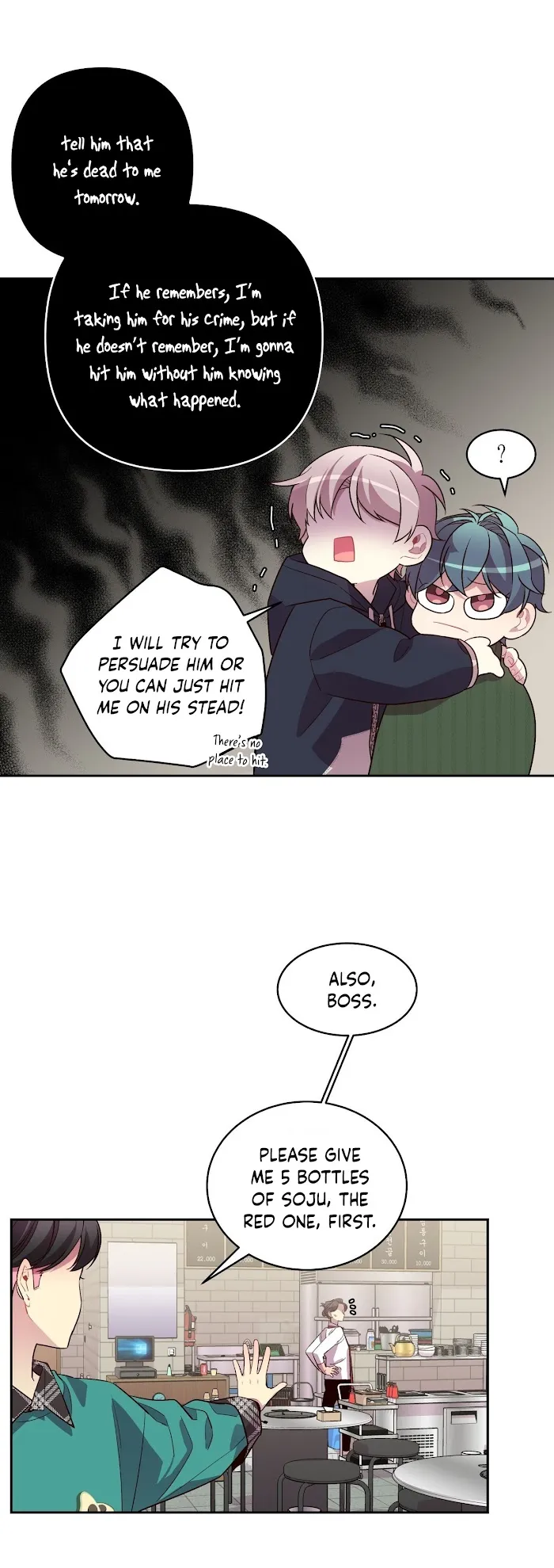 Pond Snail Robber - Chapter 32 Page 25