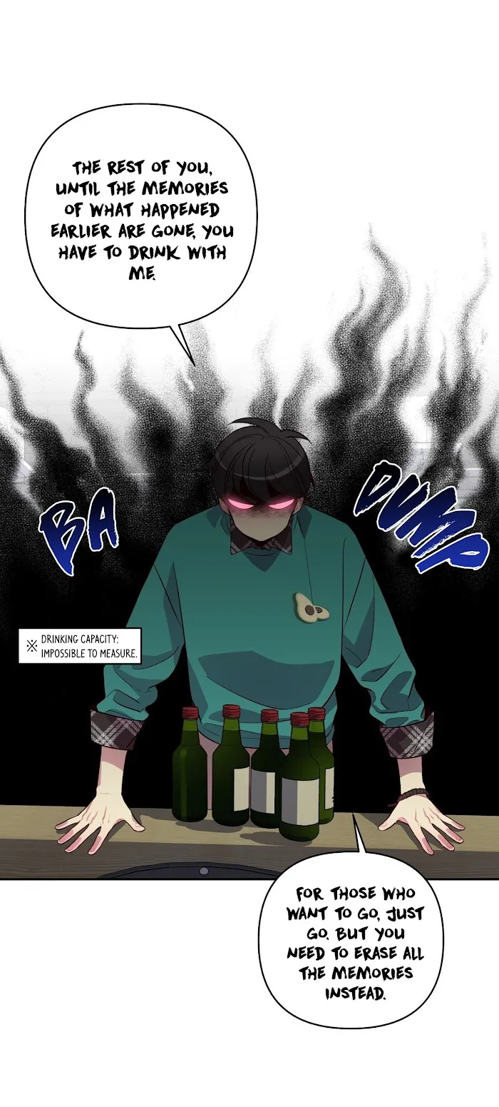 Pond Snail Robber - Chapter 32 Page 26