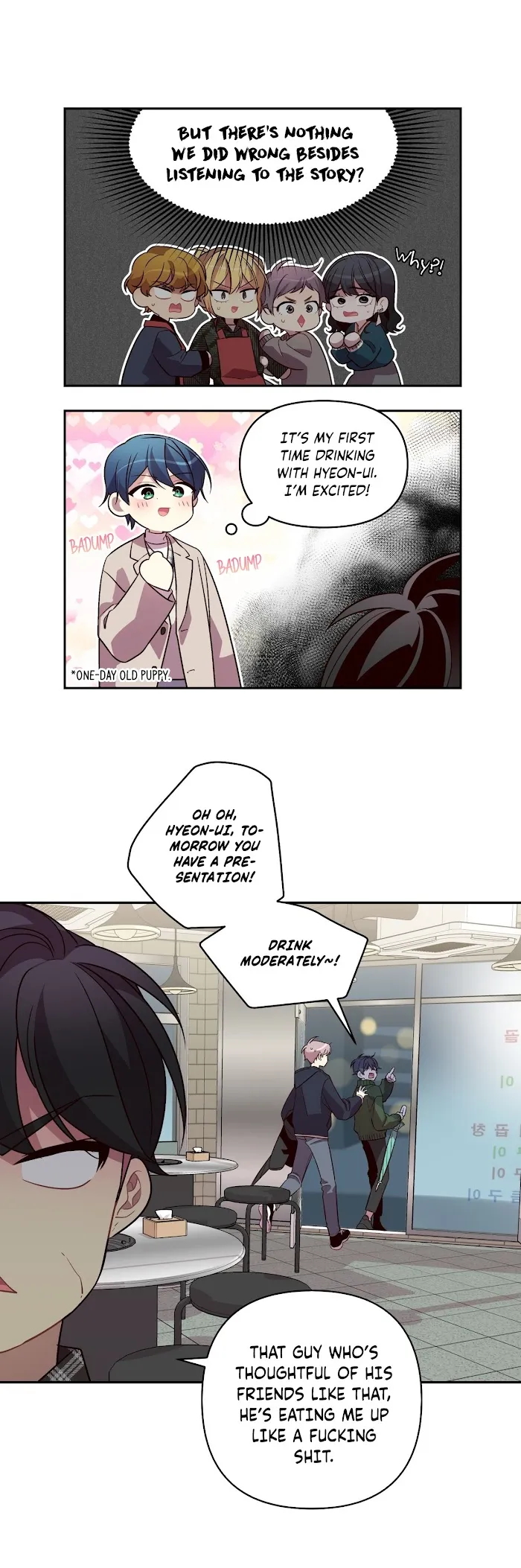 Pond Snail Robber - Chapter 32 Page 27