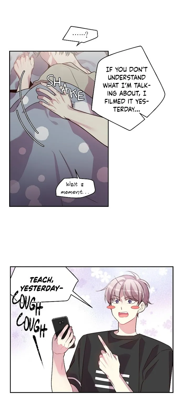 Pond Snail Robber - Chapter 33 Page 6