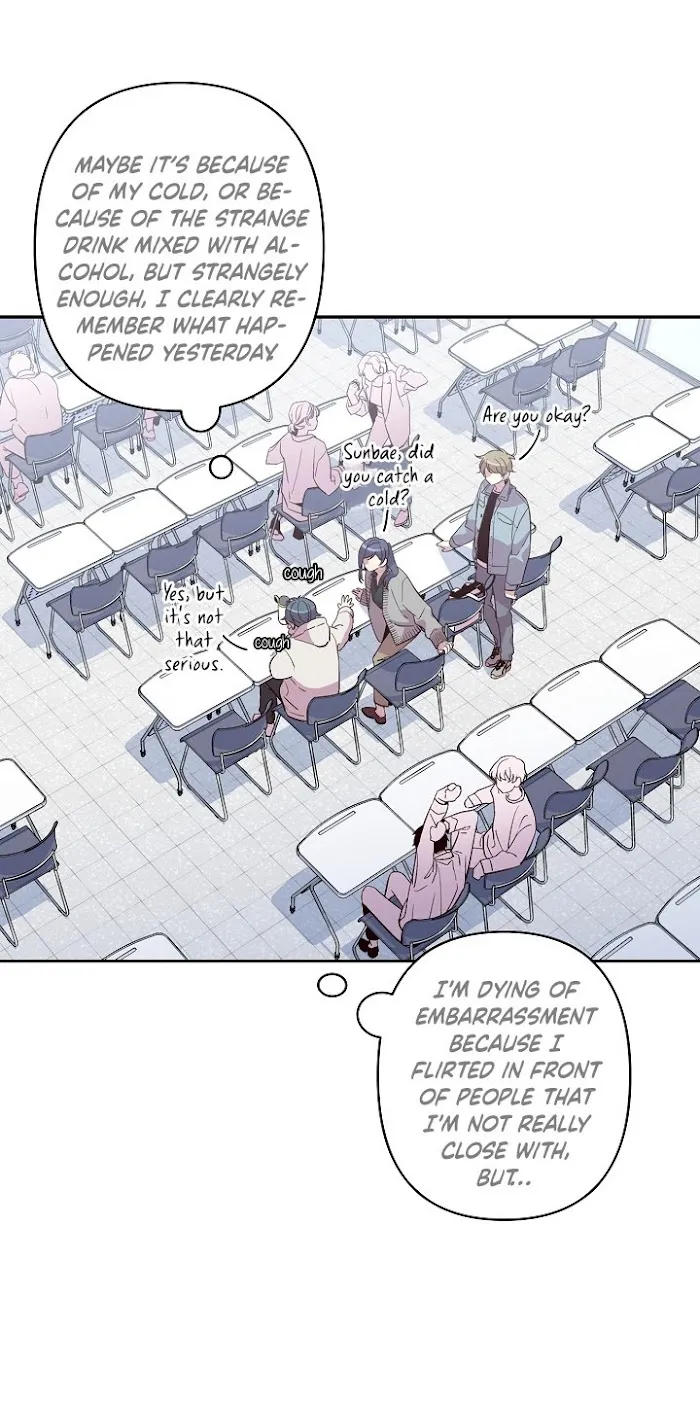 Pond Snail Robber - Chapter 33 Page 20