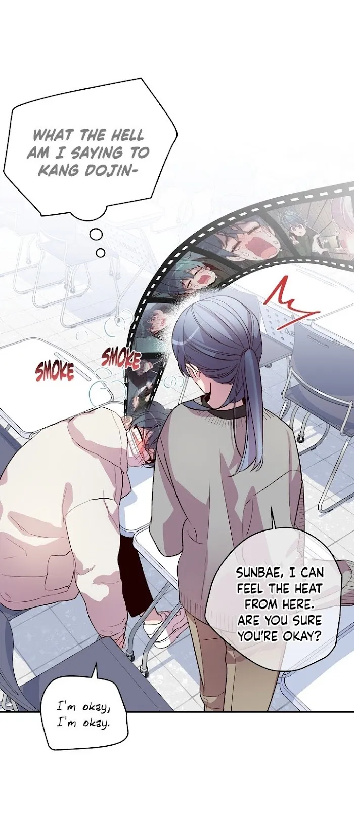 Pond Snail Robber - Chapter 33 Page 21