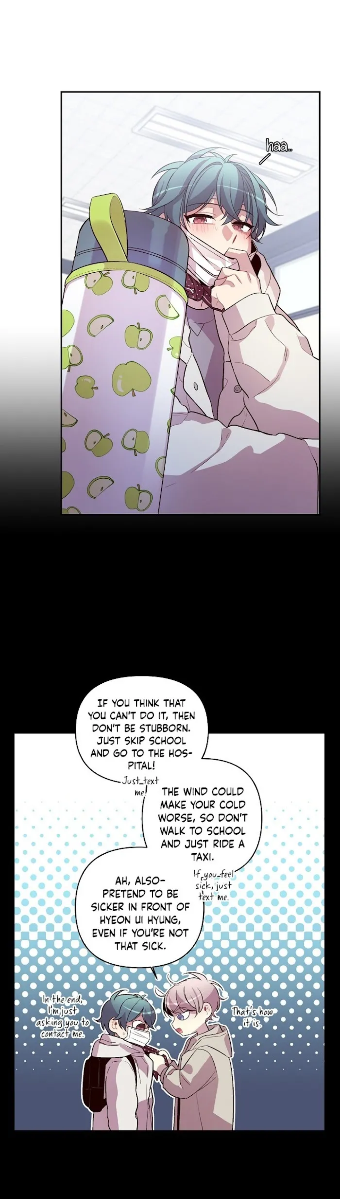 Pond Snail Robber - Chapter 33 Page 22