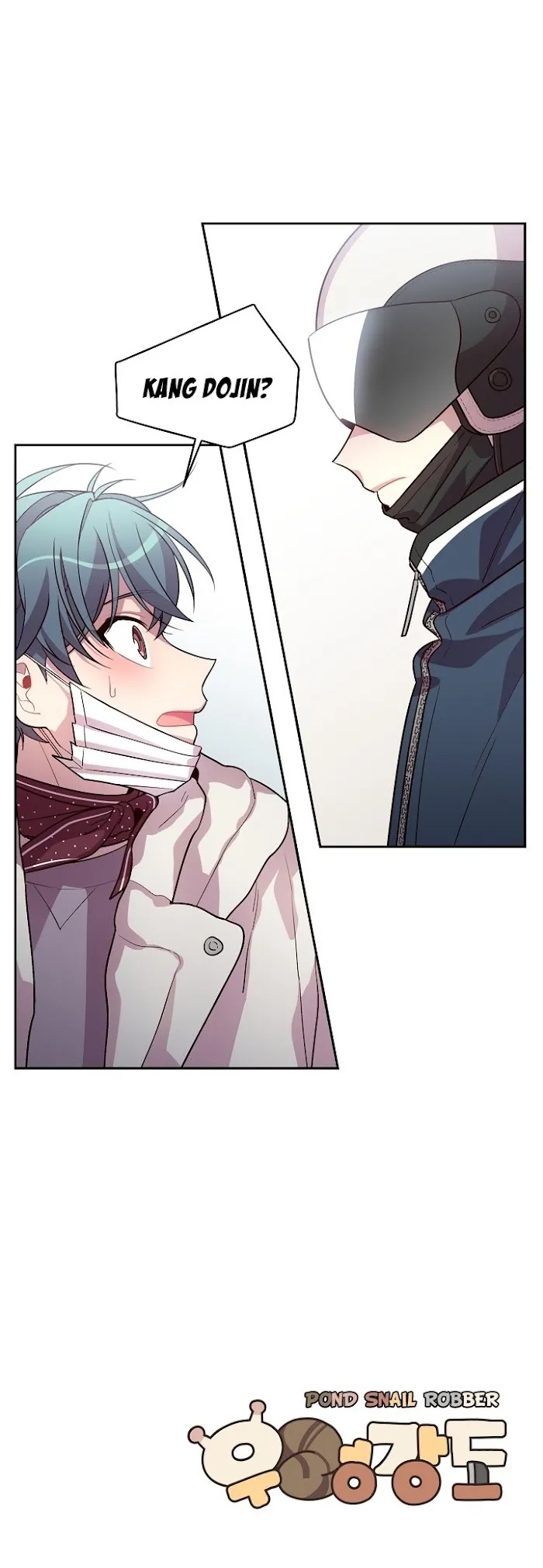 Pond Snail Robber - Chapter 33 Page 46