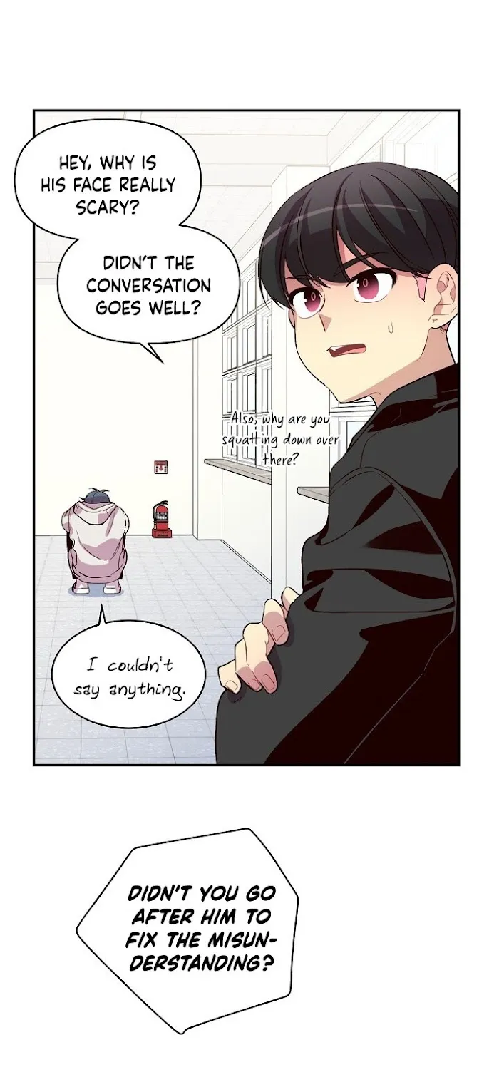 Pond Snail Robber - Chapter 34 Page 22