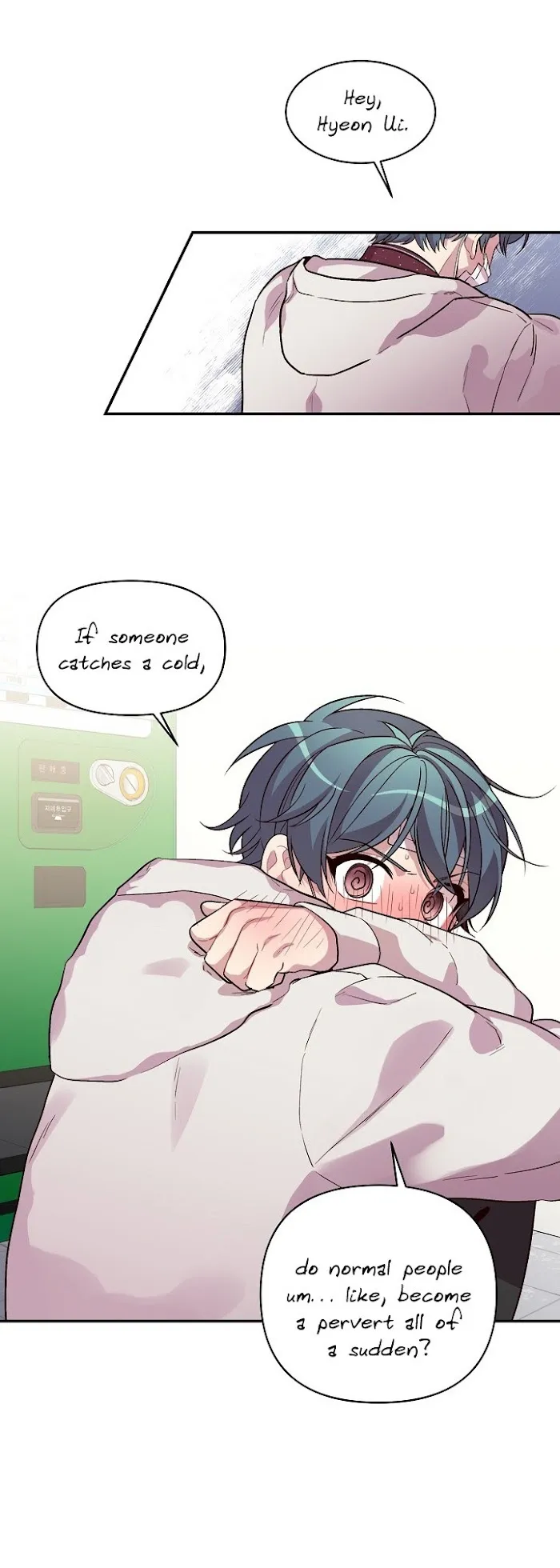 Pond Snail Robber - Chapter 34 Page 23