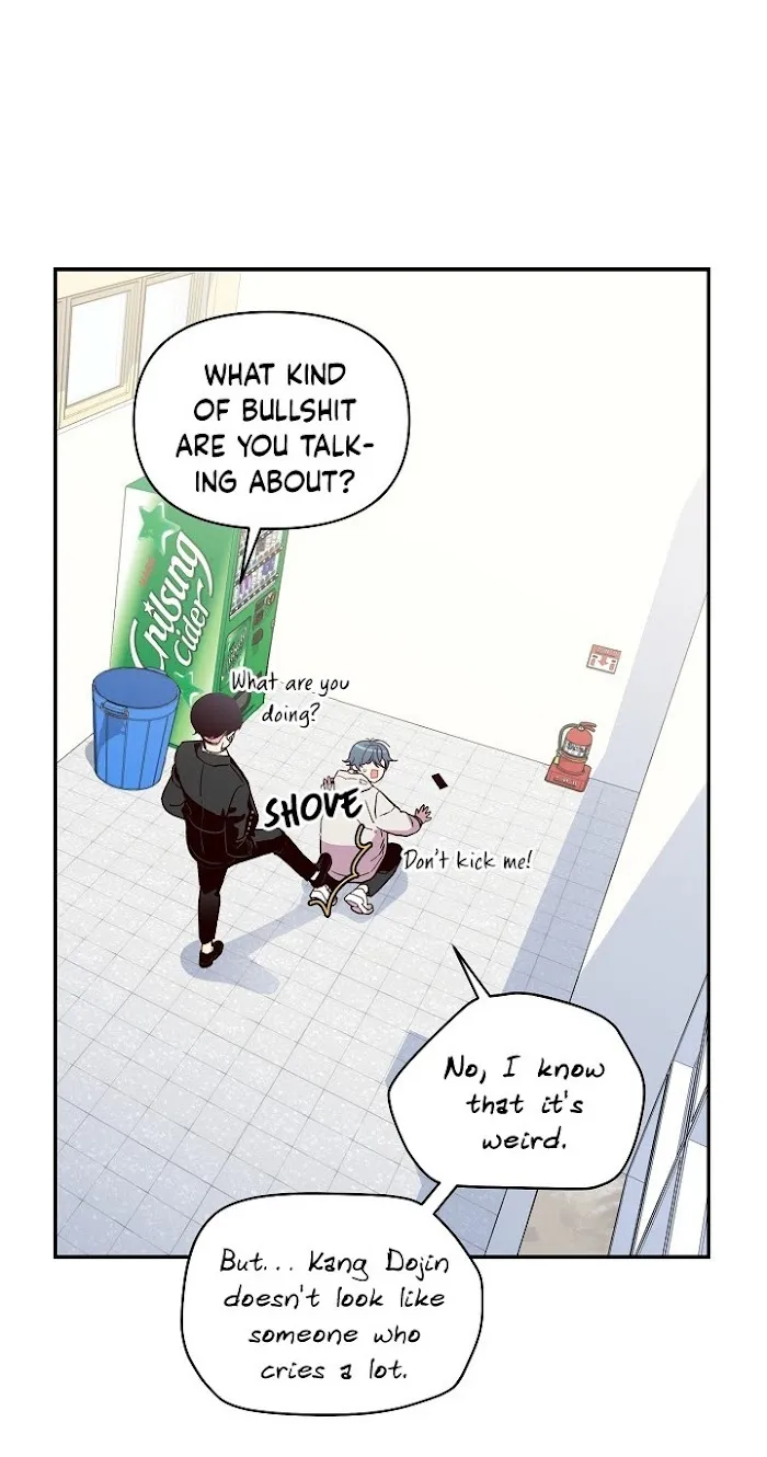 Pond Snail Robber - Chapter 34 Page 24