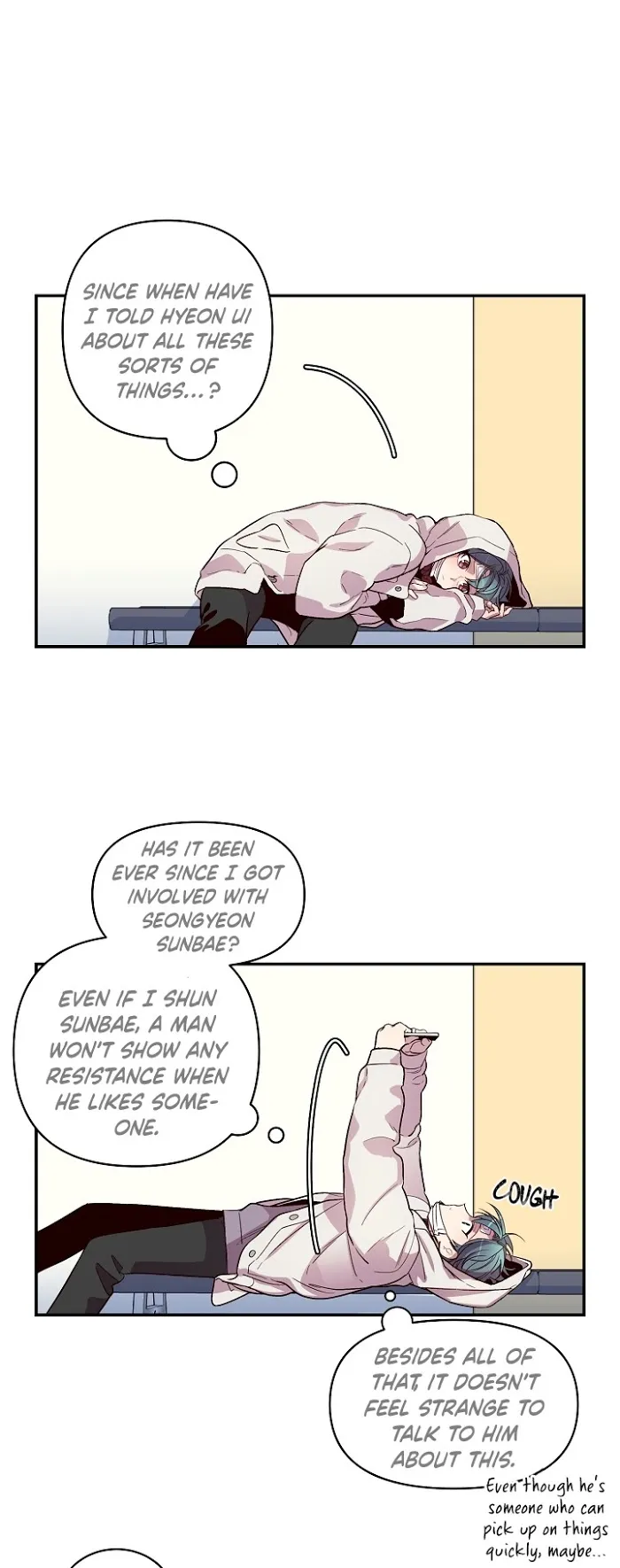 Pond Snail Robber - Chapter 35 Page 8