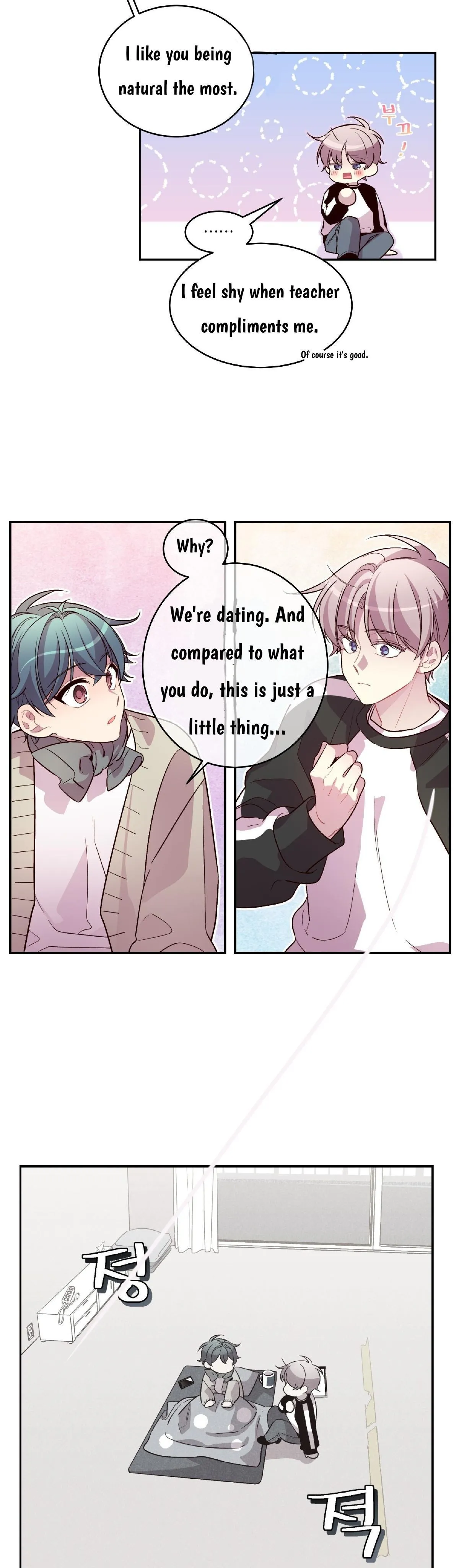Pond Snail Robber - Chapter 37 Page 25