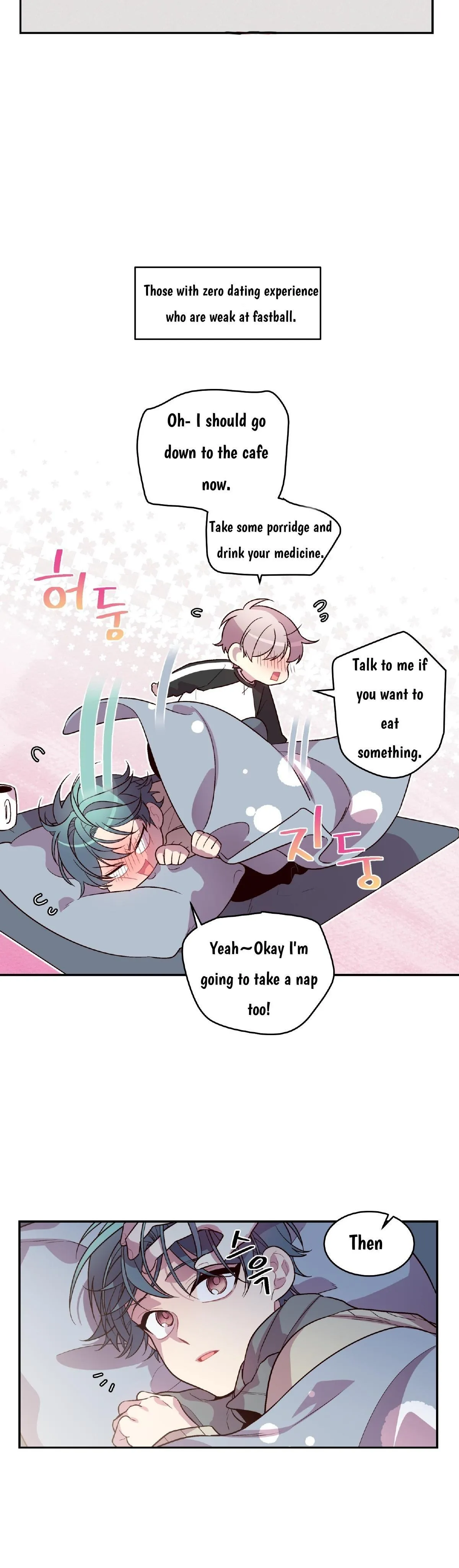 Pond Snail Robber - Chapter 37 Page 26