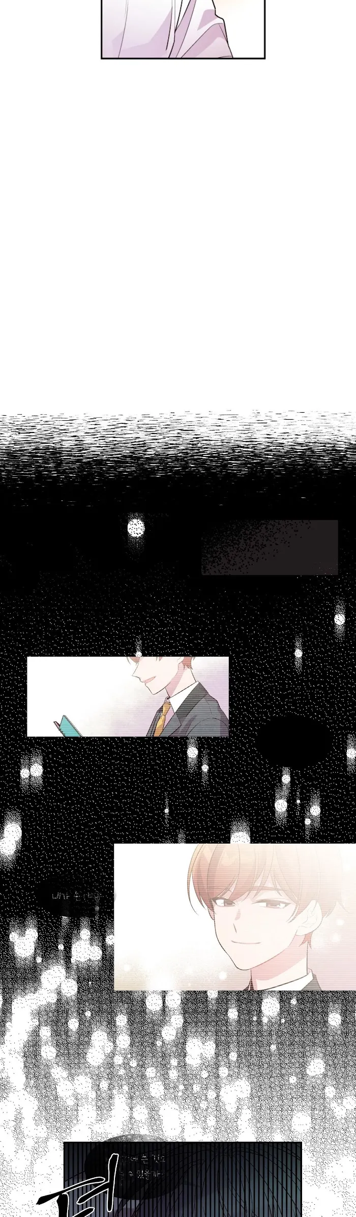 Pond Snail Robber - Chapter 38 Page 22