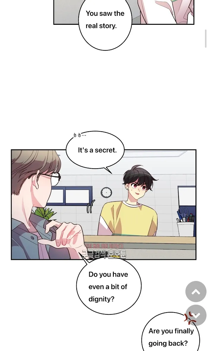 Pond Snail Robber - Chapter 39 Page 5