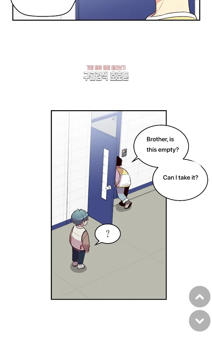 Pond Snail Robber - Chapter 39 Page 16