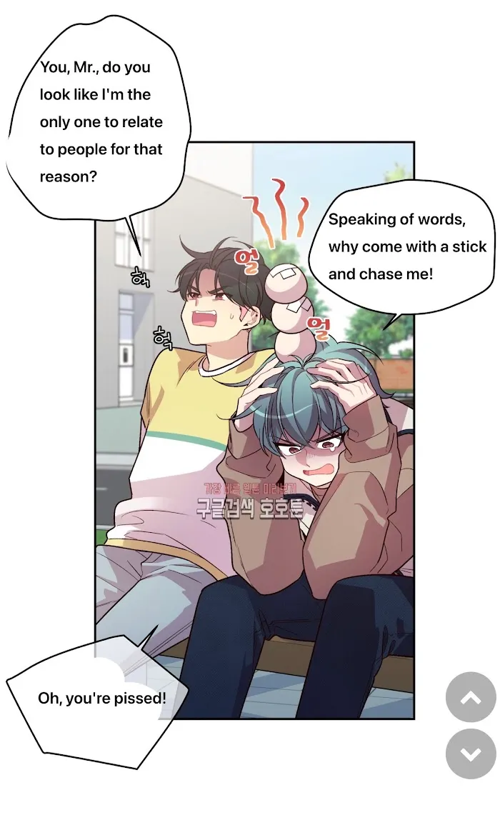 Pond Snail Robber - Chapter 39 Page 18