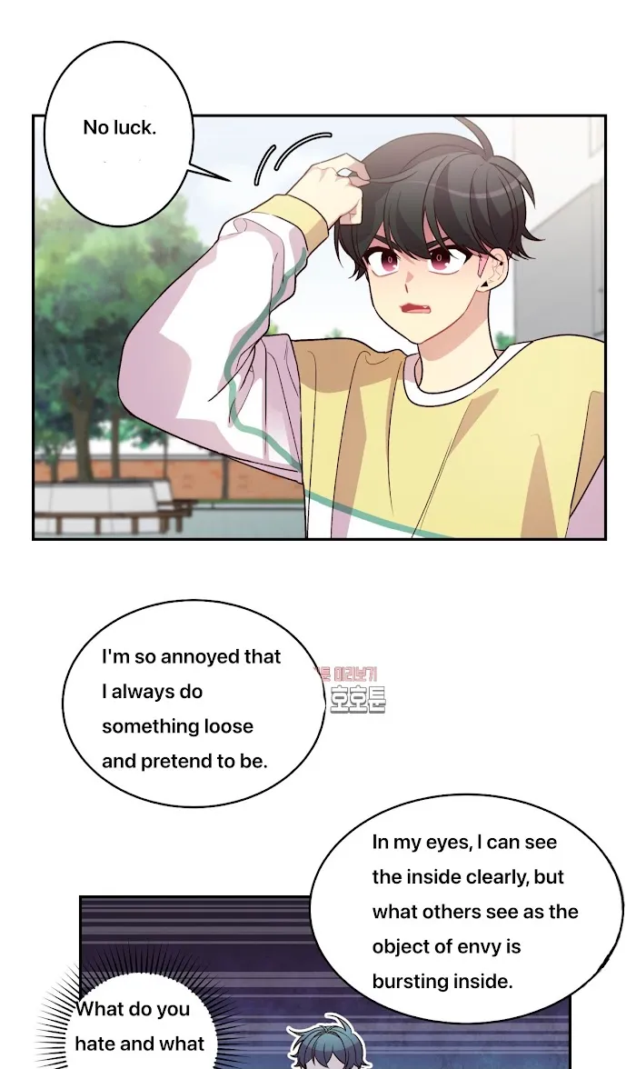 Pond Snail Robber - Chapter 39 Page 20