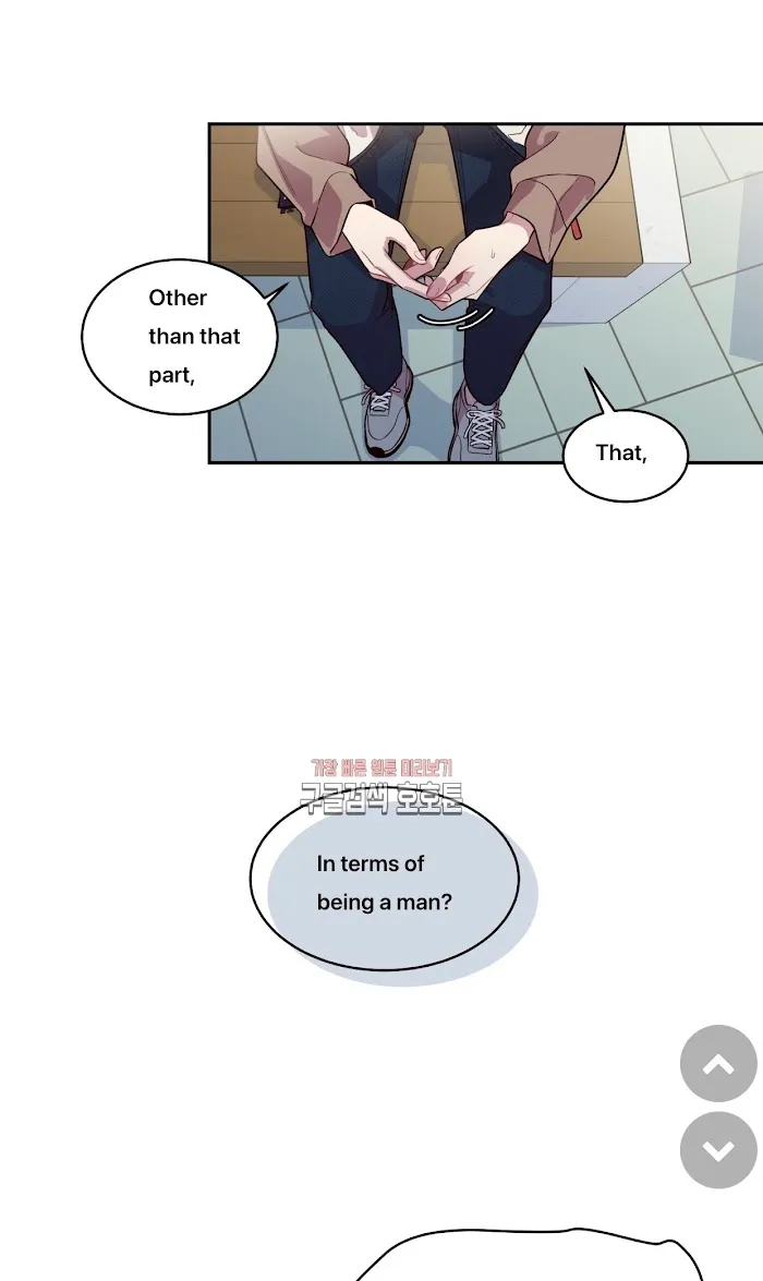 Pond Snail Robber - Chapter 39 Page 22