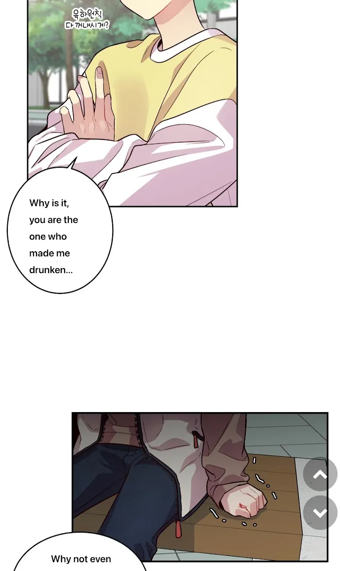 Pond Snail Robber - Chapter 39 Page 27