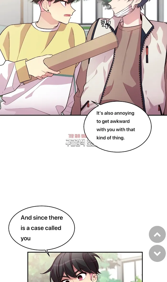 Pond Snail Robber - Chapter 39 Page 30
