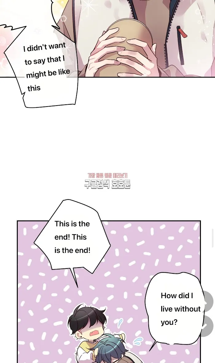 Pond Snail Robber - Chapter 39 Page 32