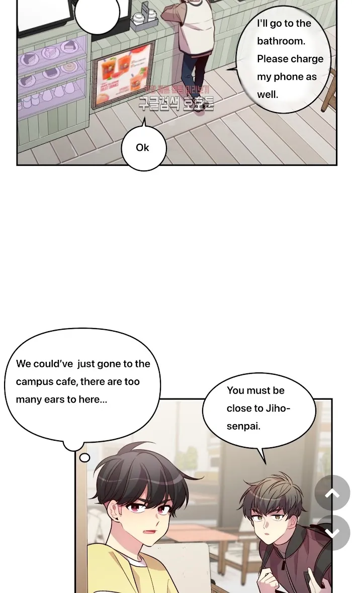 Pond Snail Robber - Chapter 39 Page 44
