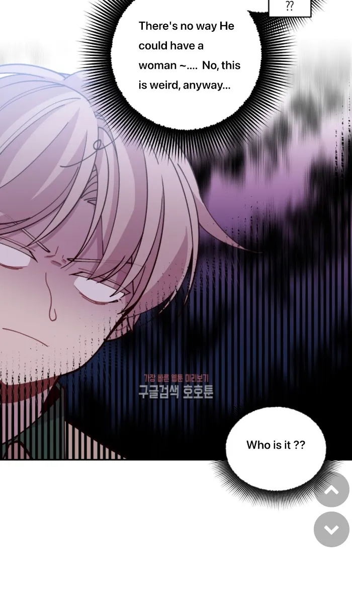 Pond Snail Robber - Chapter 39 Page 47