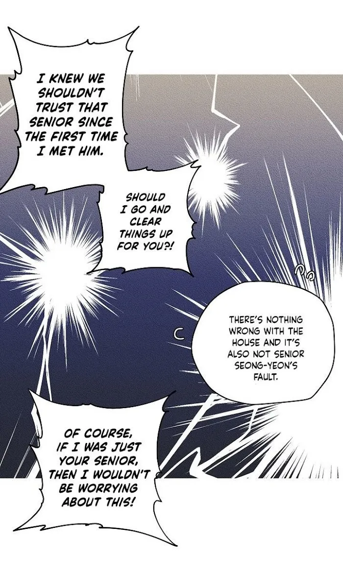 Pond Snail Robber - Chapter 4 Page 19