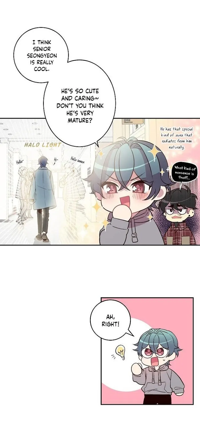 Pond Snail Robber - Chapter 4 Page 39