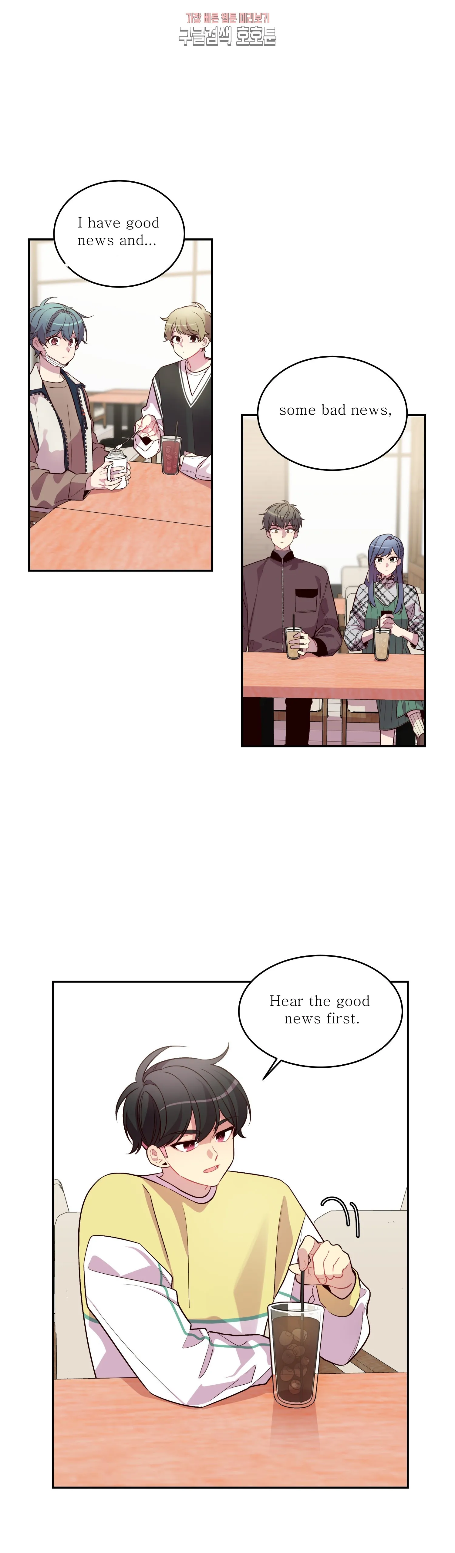 Pond Snail Robber - Chapter 40 Page 2