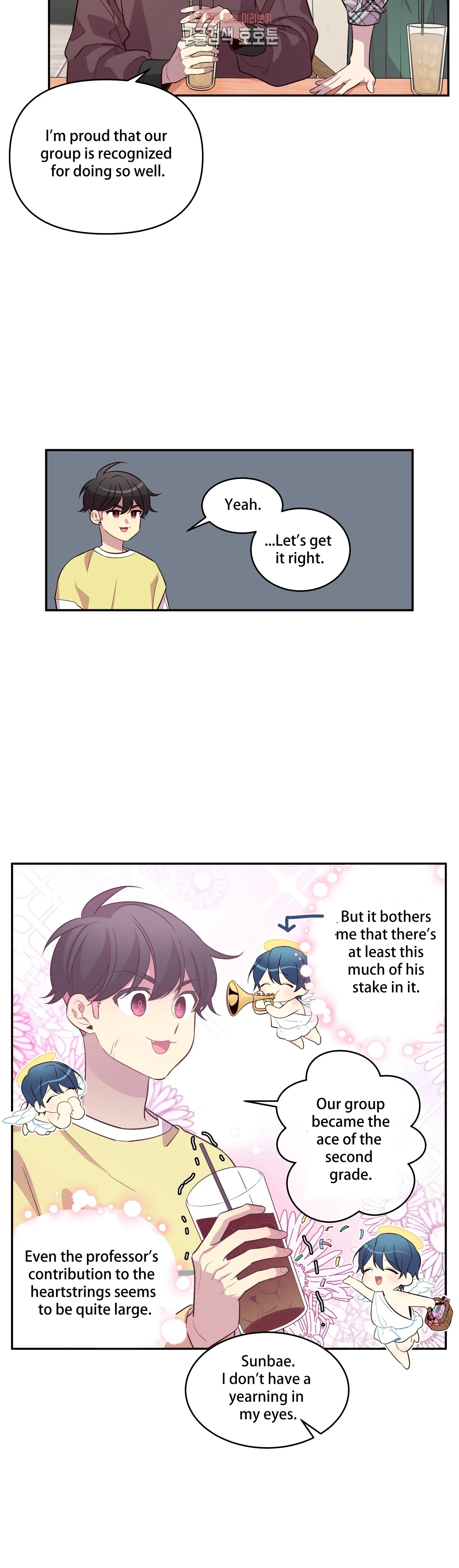 Pond Snail Robber - Chapter 40 Page 8