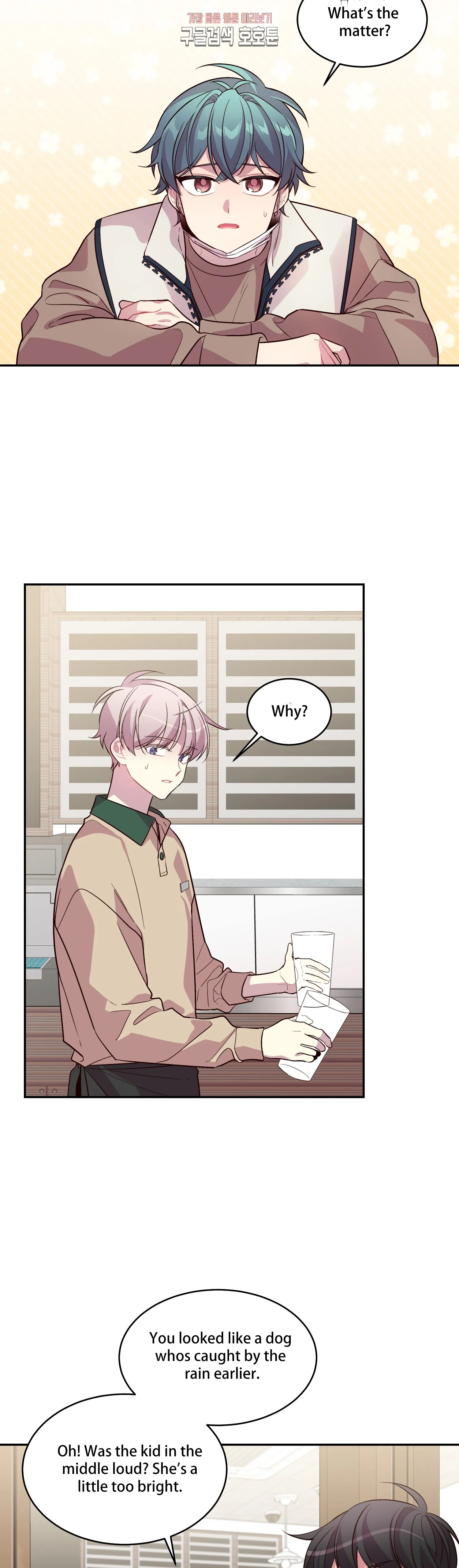 Pond Snail Robber - Chapter 40 Page 12