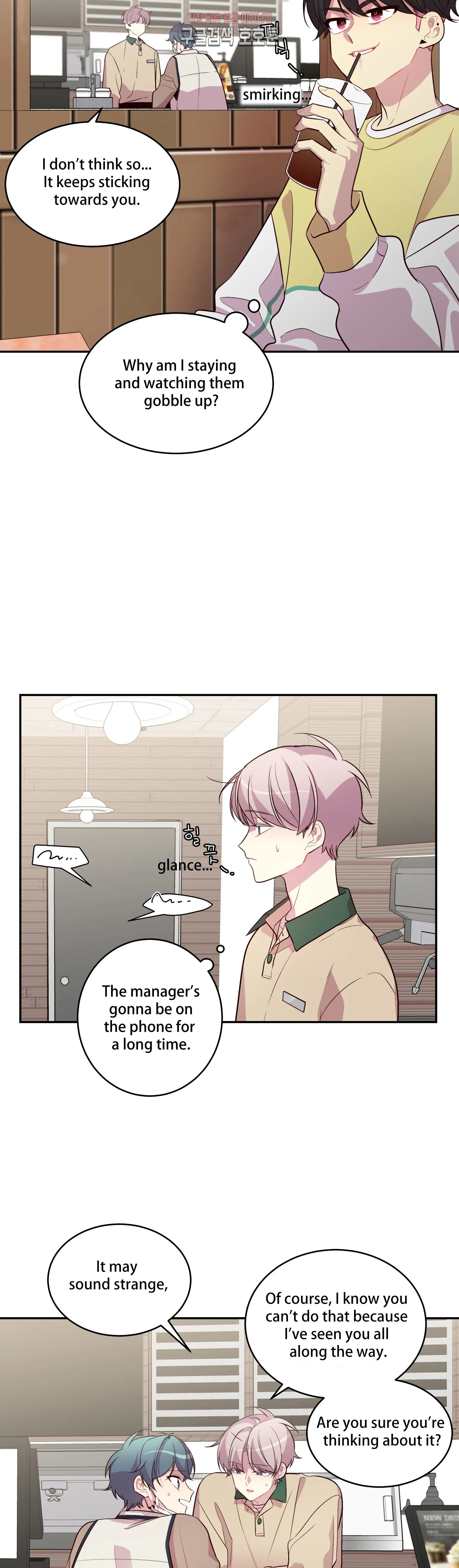 Pond Snail Robber - Chapter 40 Page 13