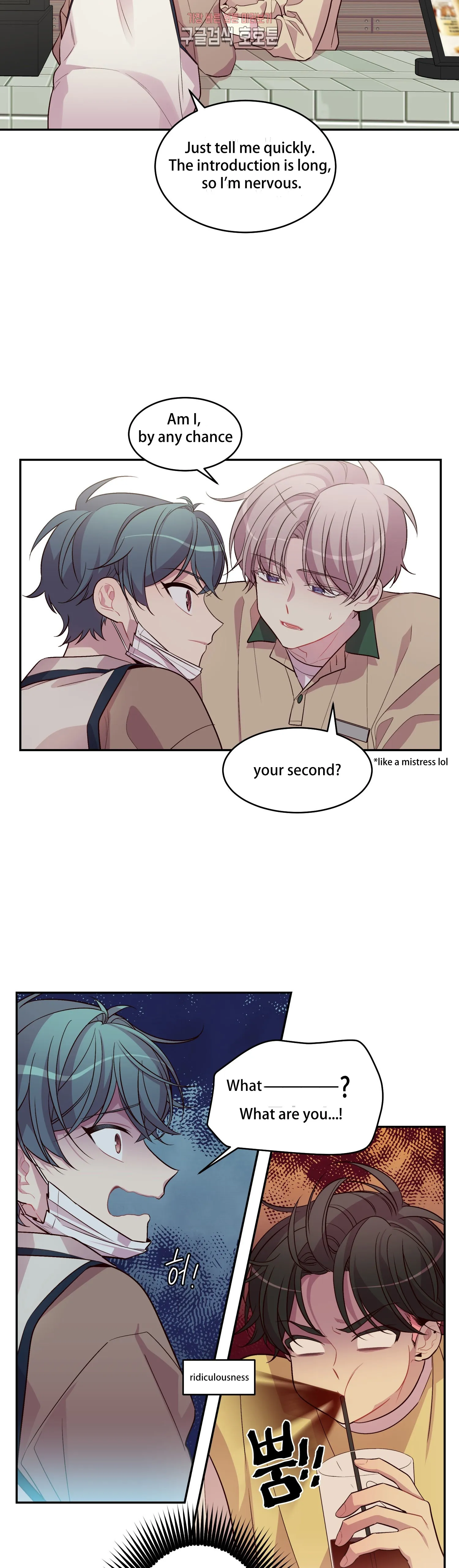 Pond Snail Robber - Chapter 40 Page 14
