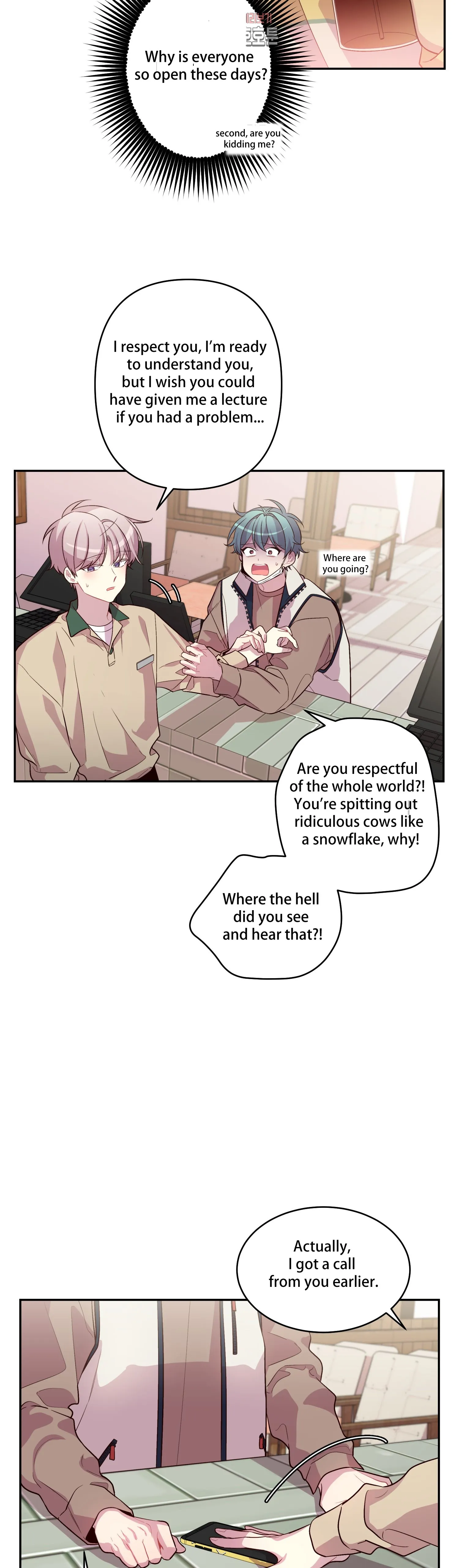 Pond Snail Robber - Chapter 40 Page 15