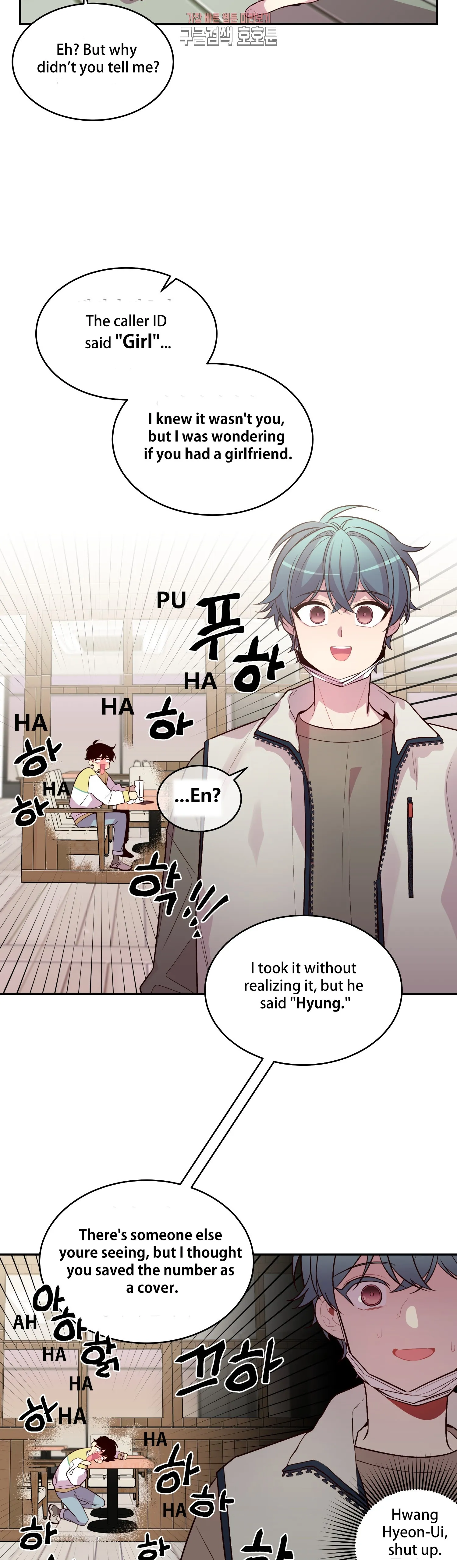 Pond Snail Robber - Chapter 40 Page 16