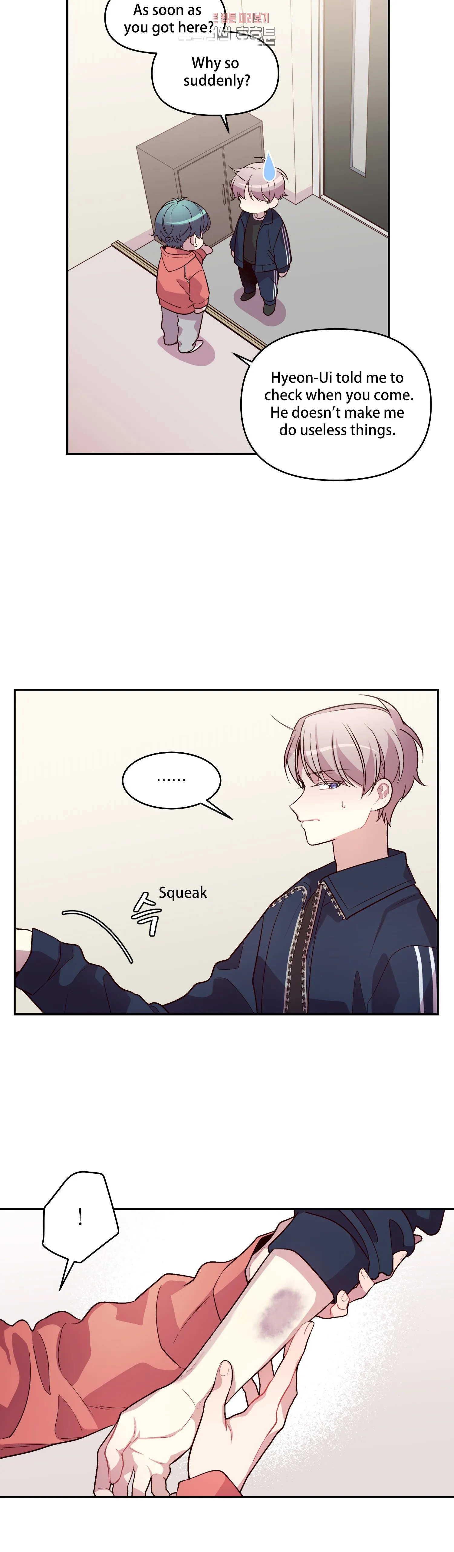 Pond Snail Robber - Chapter 40 Page 22