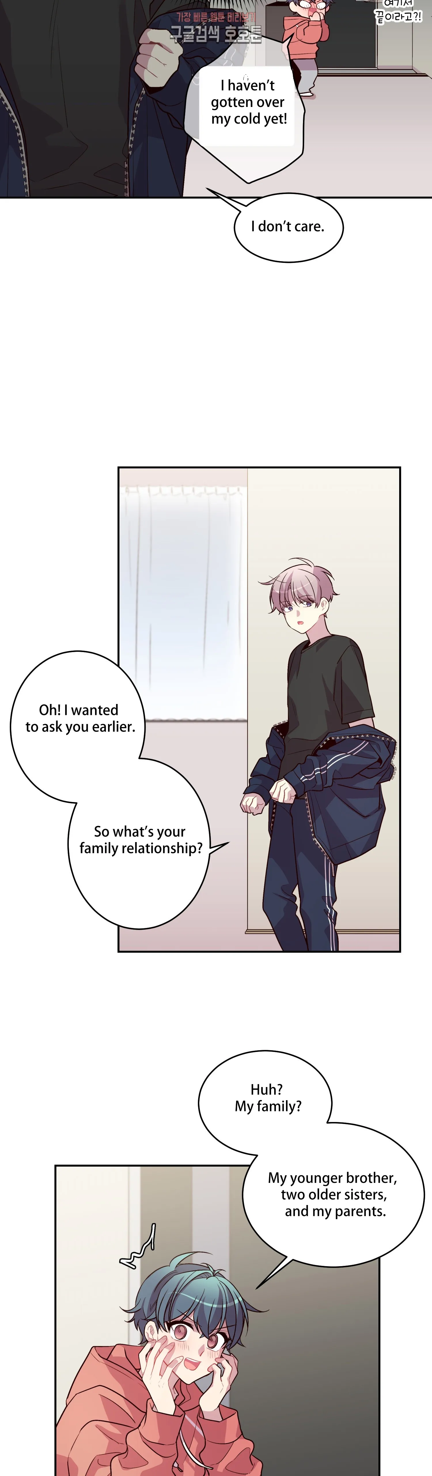 Pond Snail Robber - Chapter 40 Page 28